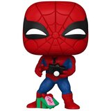 Funko POP figura Marvel Spider-Man s Poklonom | shoptok.hr