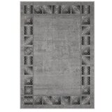 Conceptum Hypnose HM-CRP25-32 Višenamenska Tepih (180 x 280 cm) | Eponuda.com
