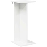  Stalak za biljke 2 pcs Bijeli 25 x 25 5 x 60 5 cm | shoptok.hr
