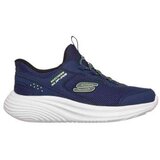 Skechers PATIKE BOUNDER PRO | Eponuda.ba