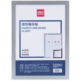  ZA DOKUMENTE DELI MAGNETNI A4 50871 | Eponuda.com