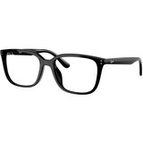 Ray-ban Naočare RX 7248D 2000 | ePonuda.com