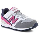 New Balance 996 sarena Cijene