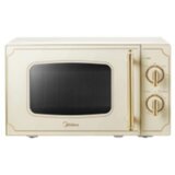 Midea Mikrovalovna pečica mm720cj7b črna, (5000542296) | Shoptok.si