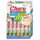 Churu poslastica za mačke Variety tuna 20x14 g | shoptok.hr