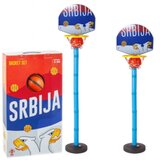  Kosarkaski set sa stalkom podesive visine 140cm srbija 46079 | ePonuda.com