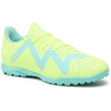 Puma Čevlji Future Play Tt Fast 10719103 Rumena | Shoptok.si