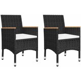  5-dijelni vrtni blagovaonski set | shoptok.hr