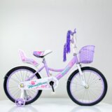  Bicikl za decu âNINA ROSEâ model 722-20ljubičastata | ePonuda.com