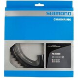 Shimano LANČANIK FC6800 52TMB FOR 5236T Y1P498070 Cene