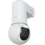 Ubiquiti Nosilec kamere UACC-G5-PTZ-CA, (5000551790) Cene