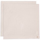Jollein tetra plenica miffy stripe 2/1, 115x115cm biscuit Cene