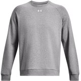 Under Armour UA Rival Fleece Pulover Siva | Shoptok.si