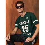 Sinsay Sportska majica | shoptok.hr