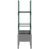  Vrtna sadilica s rešetkom svjetlosiva 80 x 40 x 142 5 cm PP | shoptok.hr