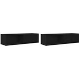 TV ormarići 2 kom crni hrast 100x31x25,5 cm konstruiranog drva | Eponuda.ba