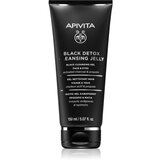 Apivita Cleansing Propolis & Activated Carbon gel za čišćenje s aktivnim ugljenom za lice i oči 50 ml | shoptok.hr
