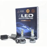 Kettz X9 H4 LED sijalice, 2 komada, 55W, 6000K Cene