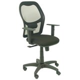  Uredska stolica Alocén P&amp C 345SNBALI840B10 Crna | shoptok.hr