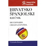 Hrvatsko španjolski praktični rječnik