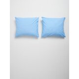 Sinsay jastučnice 2-pack 594CM-05X | shoptok.hr