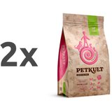 Petkult sensitive care starter & puppy - jagnjetina 2 x 12 kg | Shoptok.si