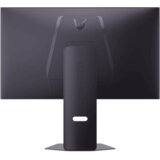LG 32” UltraGear 32GX850A-B | Eponuda.ba