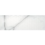 Azulejos Benadresa newbury essen white slim 30x90 zidna sjaj rt Cene