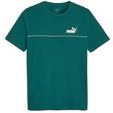 Puma Tehnička sportska majica 'ESS+' bež / zelena / bijela | shoptok.hr