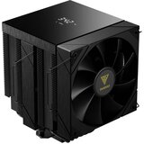 Gamdias CPU Cooler Boreas P2-62D (1700/2011/1151/1150/AM4/AM5) | ePonuda.com