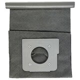 INORCO vreka za sesalnik vreke za prah zdruljive z lg v-743rh/2800b/943sa/v-4800, (22025007) | Shoptok.si
