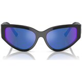 Tiffany Occhiali da Sole TF4217 8391Y7 Crna | shoptok.hr