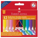 Faber-Castell barv. voščene fc grip jumbo Cene