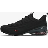 Puma Patike Cell Meza | Eponuda.ba