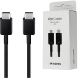 Samsung Cable Type-C to C 5A Cijene