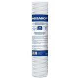 Aquaphor uložak efg Cene