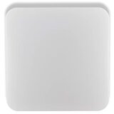 Osram LED pravougaona plafonjera 24W 4000K IP20 | Eponuda.com