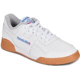 Reebok WORKOUT PLUS Bijela Cijene