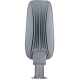 Aigostar LED Ulična lampa LED/150W/230V 6500K IP65 | Eponuda.com