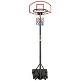 Lean_Toys Prosto stoječi koš za košarko | Shoptok.si