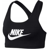 Nike Swoosh Futura sarena Cijene