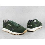 Reebok Glide Zelena | shoptok.hr