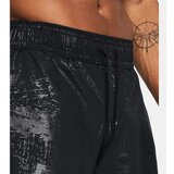 Under Armour Woven Emboss Short Sports Shorts | Shoptok.si