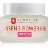 Ginseng Power Eye zaglađujuća krema za oči s hidratantnim učinkom 15 ml