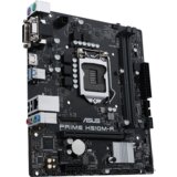 Asus MB PRIME H510M-R-SIIntel H510;LGA1200;2xDDR4VGA,DVI,HDMI,micro ATX | Eponuda.ba