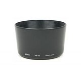 Nikon hb-15 lenshood 62mm Cene