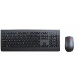 Lenovo Professional Wireless Keyboard and Mouse Combo Isporuka odmah Cene