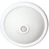 Xled 2*40W (E27) max Nadgradna okrugla LED plafonjera,dan/noc+PIR Sensor,Glass cover/Iron 300*90MM | Eponuda.com