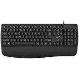 Genius KB-123 USB US crna tastatura | Eponuda.com
