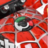 Hecht QUAD AKU 56100 RED | shoptok.hr